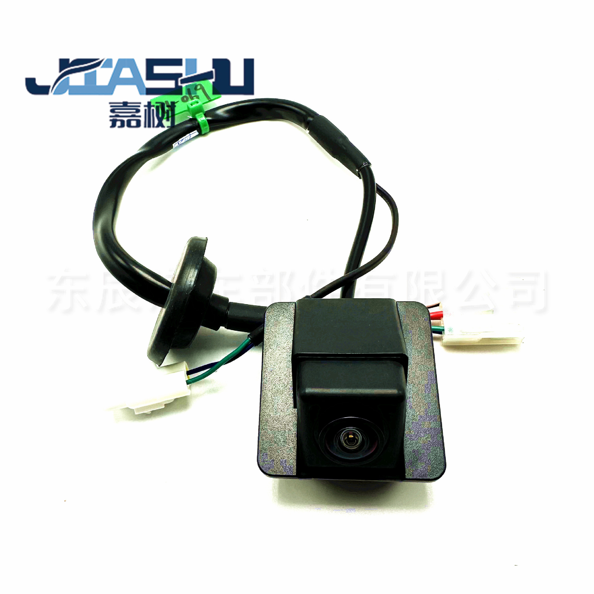 JS-11-069 (1)