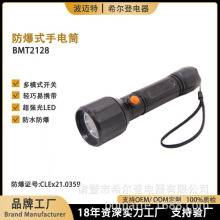 ���~��LED��ˮ�������Ͳ�����L�m���늳س��Ѳ߉����������y