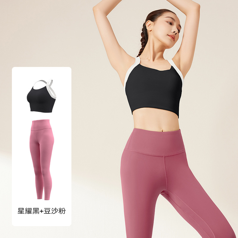 Juyi Tang primavera y verano juego de yoga de color fijo cinturón de hombro antichoque conjunto de ejercicio de acondicionamiento de pecho