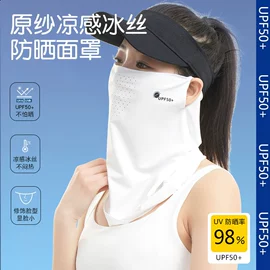 成人手套;防晒袖套;防晒手套