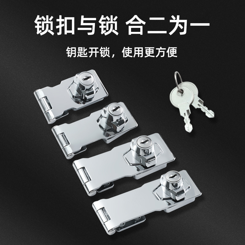 工厂直销2.5寸3寸4寸钥匙排锁 搭扣冰箱锁更衣柜保险柜机械密码锁|undefined