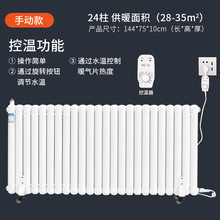 �羳�ů��Ƭ����ʡ�ȫ�ݴ���eȡů����������עˮů��Ƭ�S��