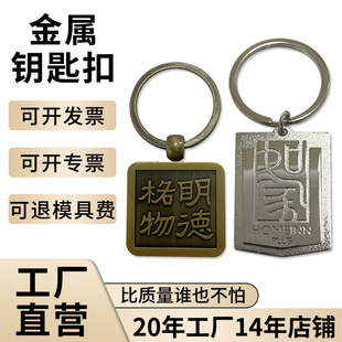 ��۴�W����耳׿۶��ƌWУ�Ƶ�o��YƷ���ٵ���ӆ�����p�����