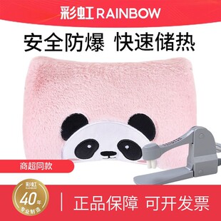 �ʺ��Ɵ�ˮ��ů�֌�늟ጚ329����ëůˮ���Ӻ�ɲ��ַ�����ůKF
