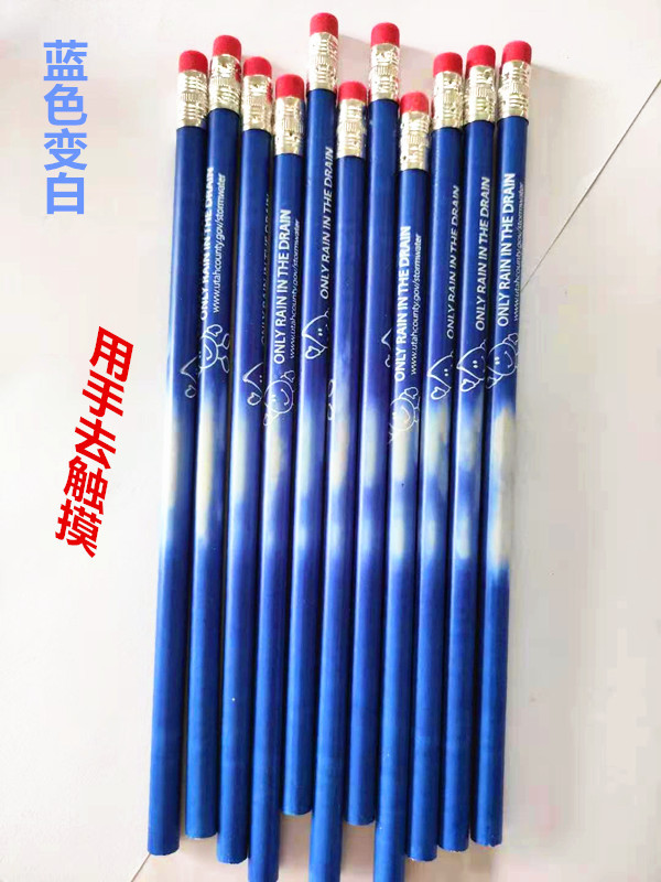 亚马逊爆款少量定制热销款式变色铅笔蓝色变色工厂定制HB木杆铅笔