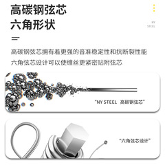 Daddario imported guitar strings XS coated folk acoustic guitar coated phosphor bronze strings a complete set of 6