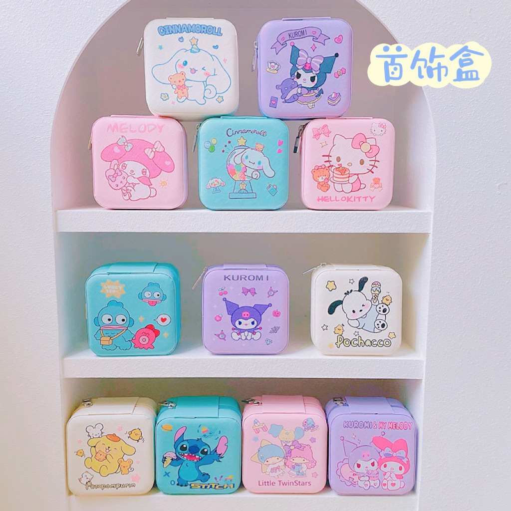 Japanese Cute Girl's Heart Jewelry Box Ring Earrings Necklace Earrings Storage Box Kulomi Jewelry Box Jewelry Box