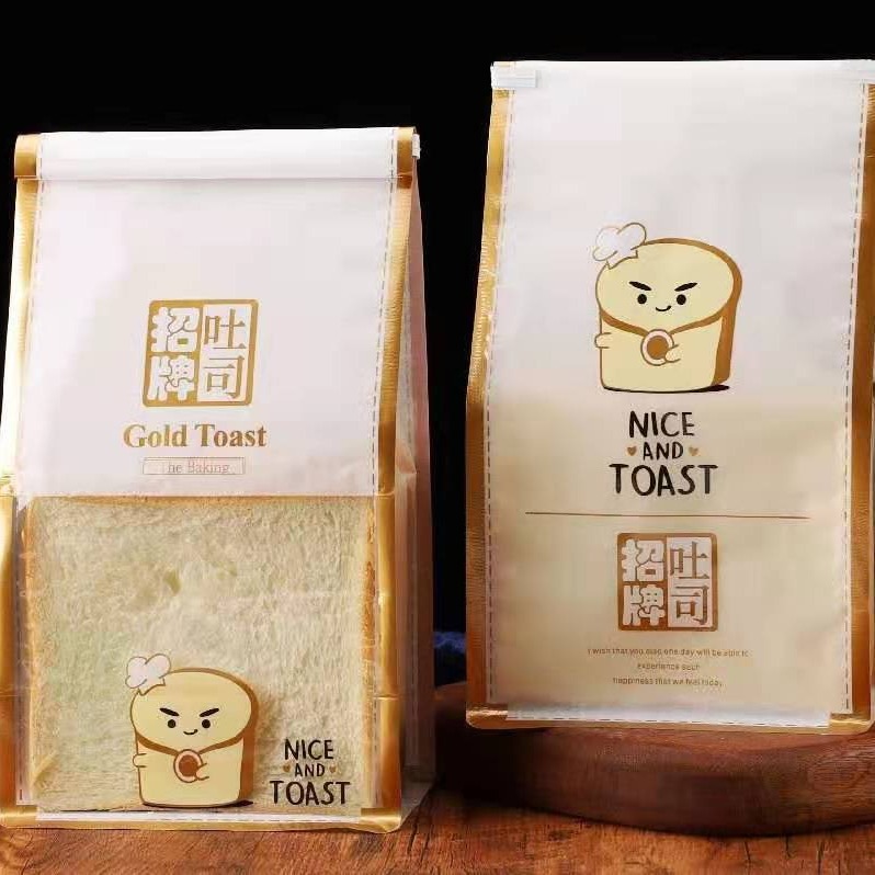 招牌吐司面包袋自封卷边铁丝封口烘焙5-7片土司切片包装袋子日式