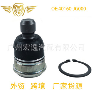 40160-JG000 40160-9W200 40160-JD000�Ҽ������^�m����濡��[