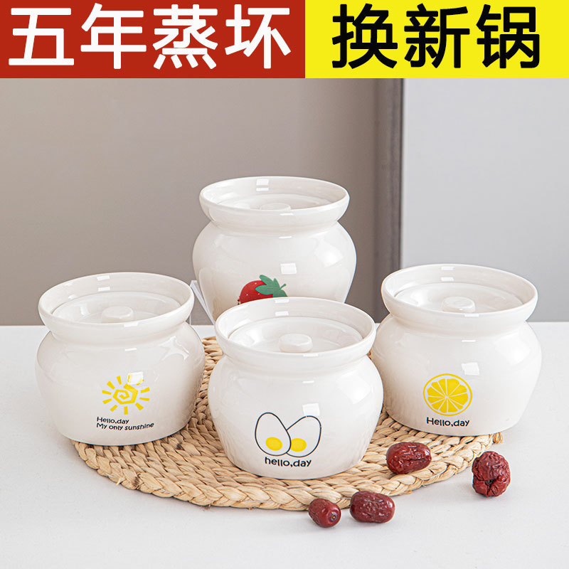 Olla de olla de barro guisada en agua, olla de estofado para una persona, olla de sopa con tapa, snacks de Shaxian, olla de sopa hirviendo de cerámica, venta directa de fábrica