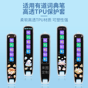 �m����е�s6pro�~��P���o��͸����ˤ���o����ͨ�ռ{��tpu���|