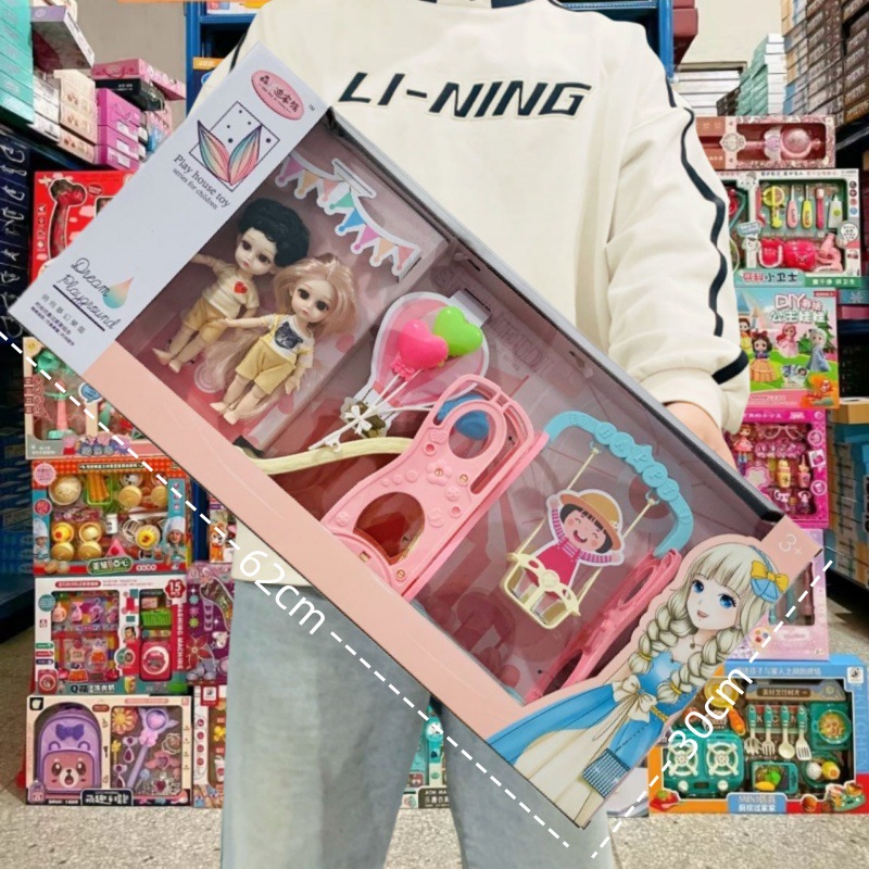 9909 Extra Large Box Amusement Park Set