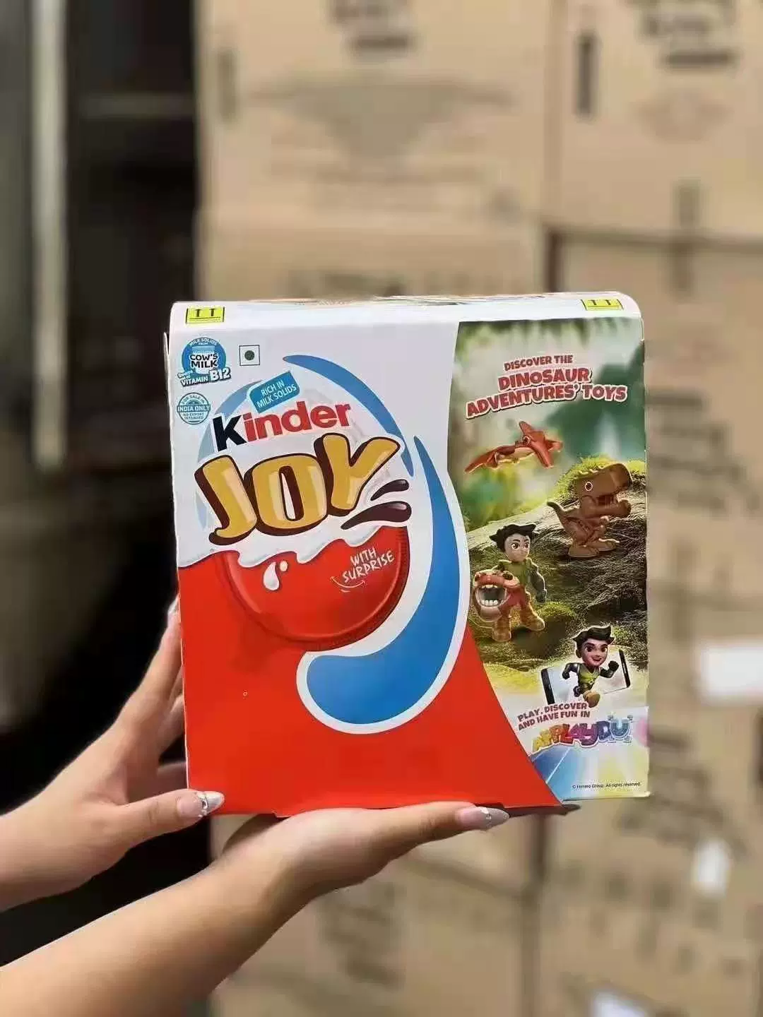 Сюрприз-яйцо (Kinder Joy) молочный шоколад с игрушкой, 20 г × 24, для мальчиков или девочек, коробка