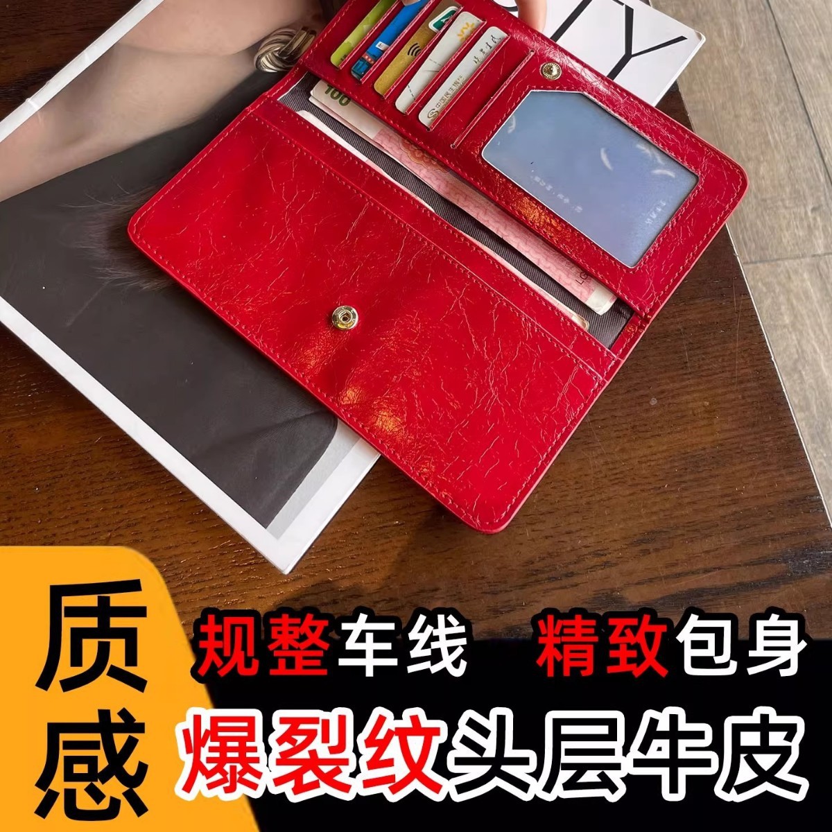 Women's Genuine Leather Wallet 2026 New Long Wallet Ins Style Card Holder Designer Niche Trendy High-End Practical - Thumbnail 4