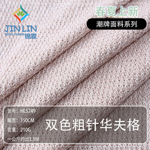 ��ᘿӗl�Ứ�_�y�� ë���ߏ��A������� ���޼�����ë��ᘿ�����