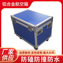 ���ڏS���X�Ͻ𺽿���z�y�x�����ݳ������X�Ͻ𺽿���