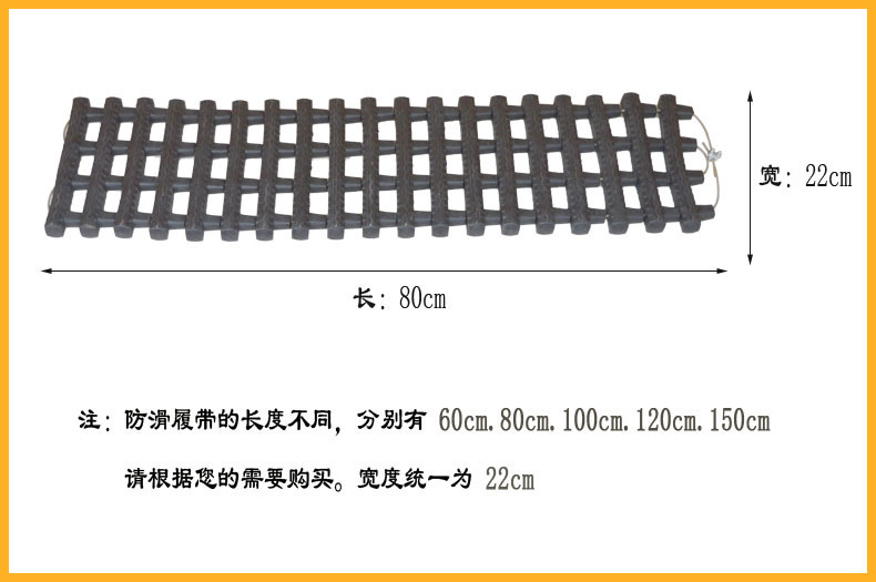 Car Traction Tracks, Off-Road Vehicle Snow Anti-Slip Boards, Self-Rescue Equipment, Anti-Skid Chains for Self-Driving Tours, and Recovery Straps