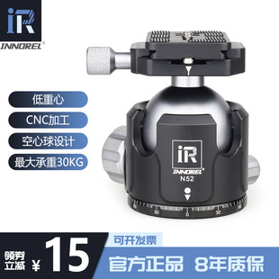 N52/44/36���I�����̨52mmֱ�����������C���_�����_��ȫ���̨