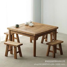 老榆木方桌餐桌茶桌旧门板桌八仙桌实木桌复古风化禅意茶桌长条凳