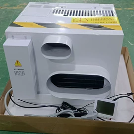 换热制冷空调;其他梯类;空调配件