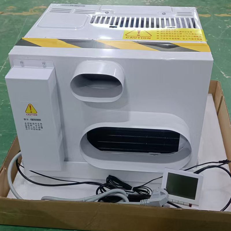 220V60HZ small 1 1.5 single cooling and heating water-free intelligent sightseeing car elevator special air conditioning manufacturer