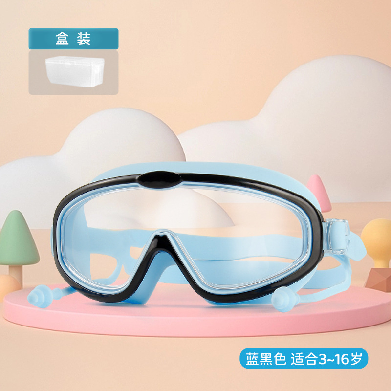 Blue black-transparent (boxed)