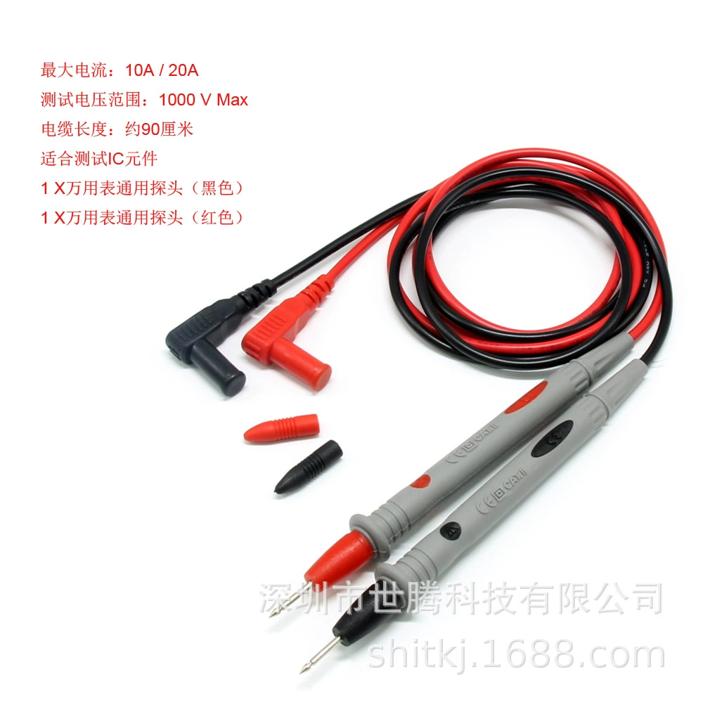 Универсальная ручка с цифровым дисплеем 1000V10A/20A Meter Test Stick Измеритель иглы и проволоки Универсальная ручка Универсальный измеритель Силикон