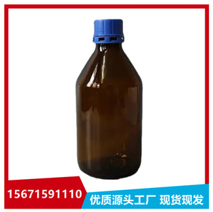 �׻���ľͪ CAS̖��32388-55-9 ���Sɫ�����SɫҺ�w ���I�� ����