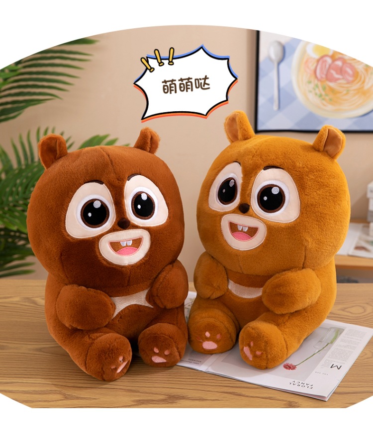 熊大熊二 (8).jpg