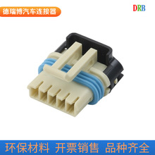 12186139-B�m�e�˄PԽѩ���m�U����ѭ�h�yEGR�yDJ7052Y-1.5-21