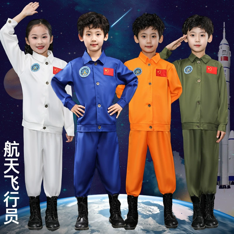 Детский костюм авиакомпании, костюм для аэрокосмического пилота, космонавт COS, детский костюм для выступлений, спортивные встречи для начальной и средней школы