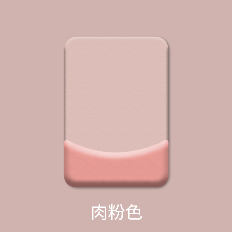 고기 가루