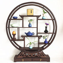 �u��ľС���ż܌�ľ��ʽ�¹ňA�͏d�����w�[������չʾ��ؼ�