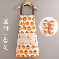 New kitchen waterproof apron sleeve covers Korean style fashionable reusable hand wiping sleeveless cover manufacturer wholesale household workwear
