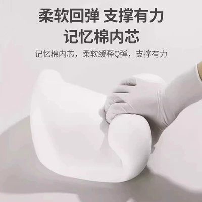 Waist support car seat support pillow, neck