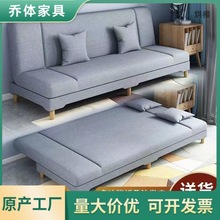 q褅2沙发小户型出租屋多功能两用简易布艺折叠单人沙发床懒人批发