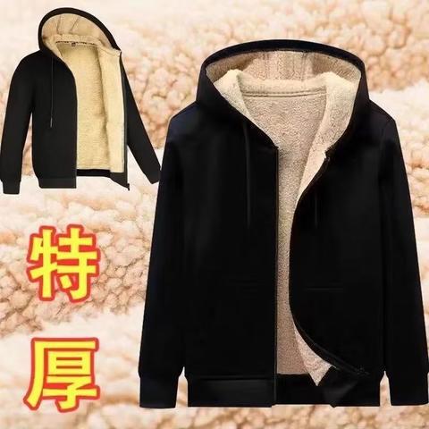 Factory Direct Fleece-Lined Thickened Fleece Cardigan Sweatshirt Fleece Jacket Men's Winter Lamb Fleece Warm Jacket Men's Clothing