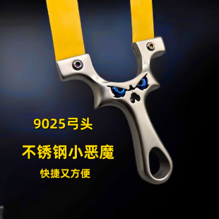 ���P�9025С��ħ�����ݽz�쉺���⾫׼������������ِС�֫F����