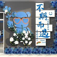 ����򿨹����������챳�����û�ǽ��װ�������˿����������̲��