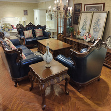 美式雕花實木小戶型U型沙發歐式別墅客廳真皮沙發1+2+3組合可定制