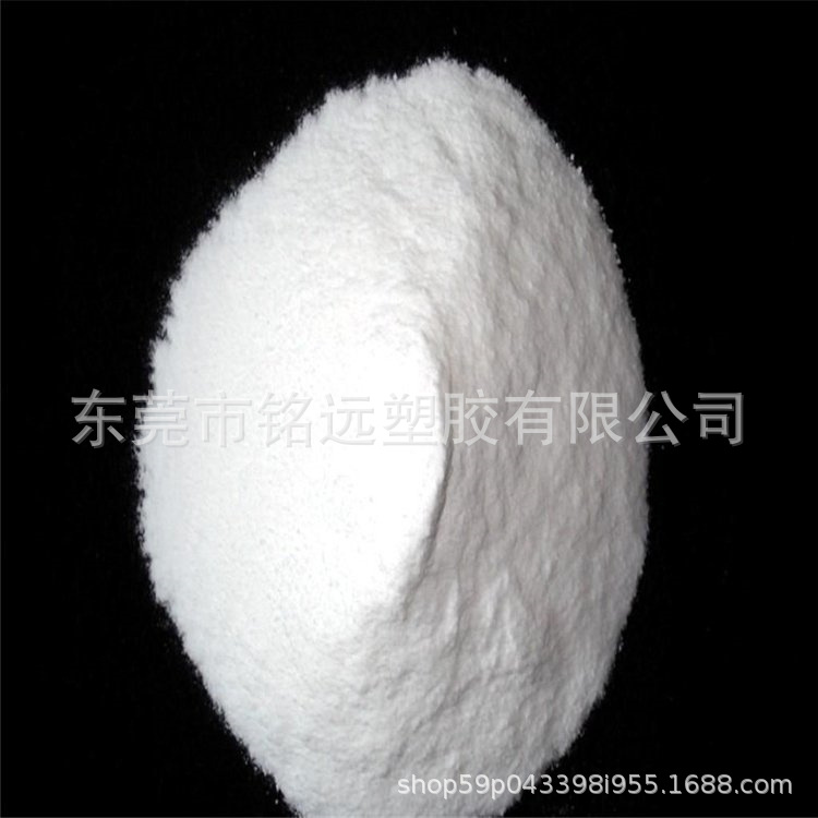 高密度聚乙烯粉 HDPE粉  50-200目 挤出滚塑压延PE粉