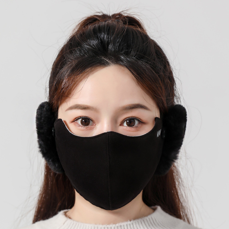 冬季保暖口罩女二合一可拆卸面罩时尚防寒防风加绒防冻耳骑行耳罩|undefined