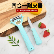 �๦�ܲ��P䓹���+ˮ�����ĺ�һ�����߹���Ƥ���_ƿ�� �N��С����