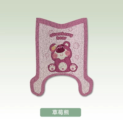 Vehicle Foot Mat Beige Silk: Electric vehicle foot mat - strawberry-bear-yadi-m20-d