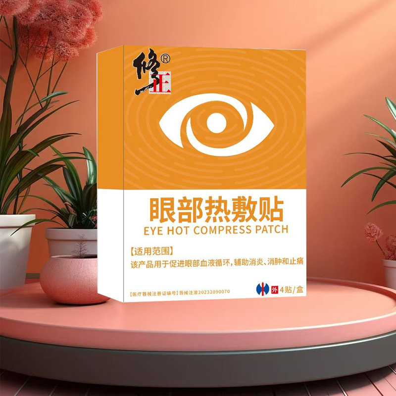 O1CN01rEqenO1M8DBDzyvSB_!!2217573071389-0-cib.jpg?__r__=1743228463522