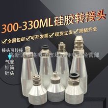 300330MLzͲb^M15zͲDQ^M21D^zͲ