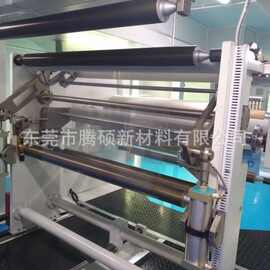 双层PET热转印定位膜烫画定位膜透明硅胶回粘定位膜耐高温转移膜
