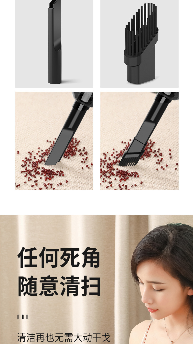 吸尘器-拷贝_11.jpg