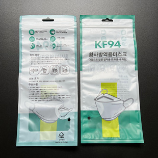 �F؛KF94���ִ�3D���w�n�����Q��߅��һ�����~��10ֻ�b�Է���b��