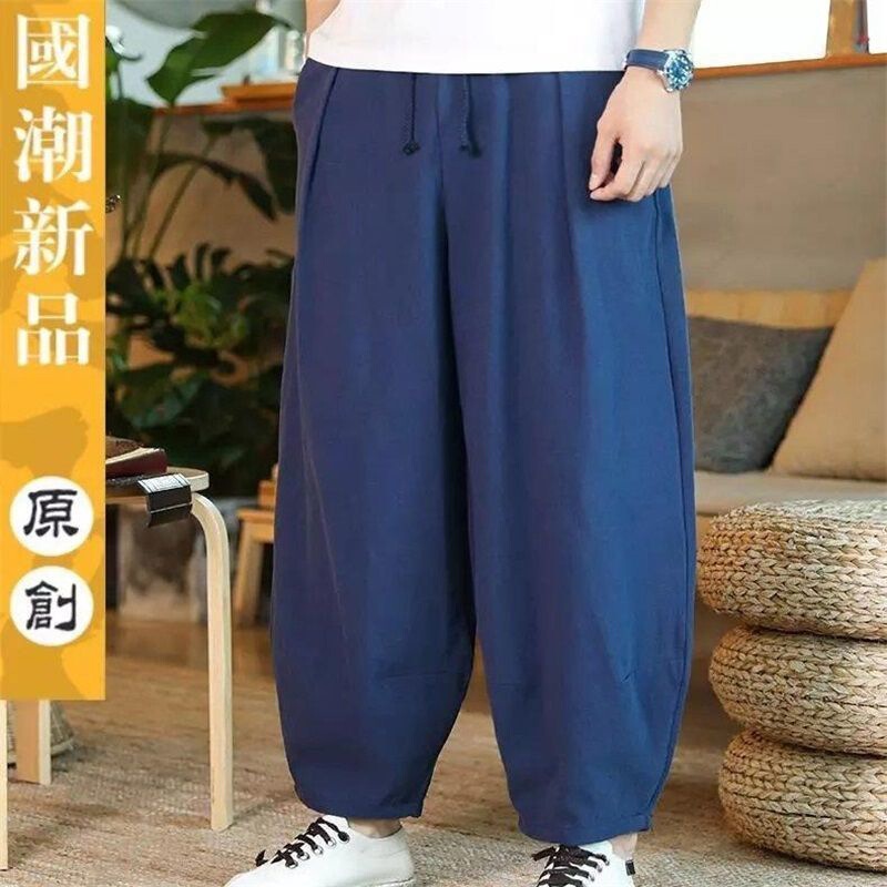 Spring and Summer New Plus-sized Straight Pants Men's Cotton and Linen Casual Pants Wide-leg Harlan Pants All-match Turnip Lantern Trousers Spring and Summer New Plus-sized Straight Pants Men's Cotton and Linen Casual Pants Wide-leg Harlan Pants All-match Turnip Lantern Trousers
